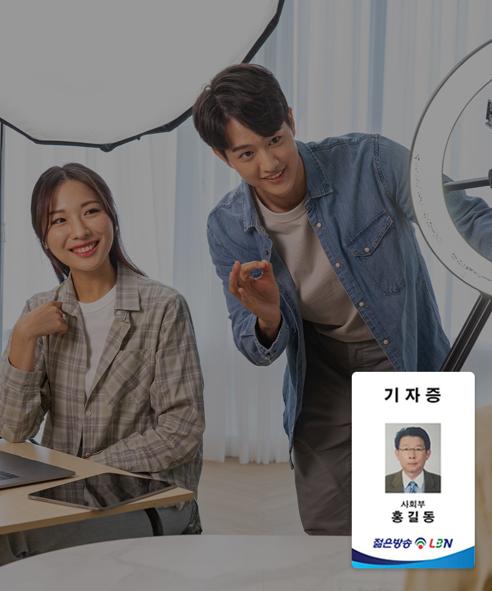 방송센터사업은 청년일자리창출 사업이이어서 자기자본이 하나도 들지않는 정부 지원사업임.