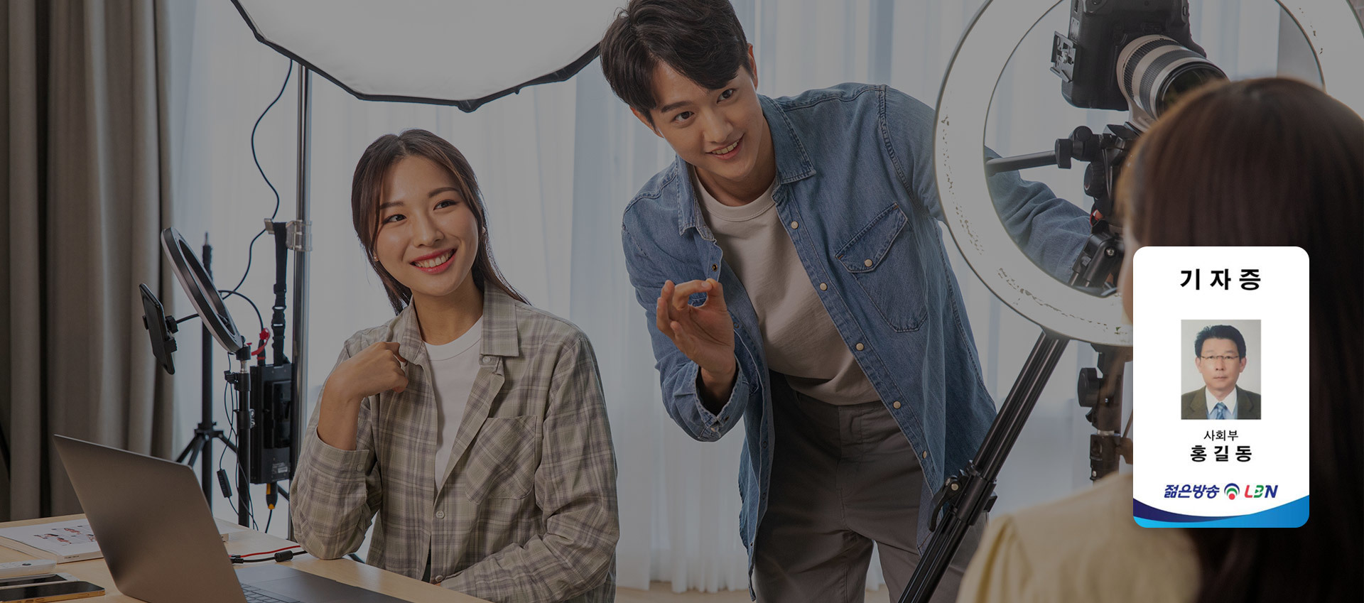 방송센터사업은 청년일자리창출 사업이이어서  자기자본이 하나도 들지않는 정부 지원사업임.